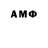 ЭКСТАЗИ XTC Baga Osmanov
