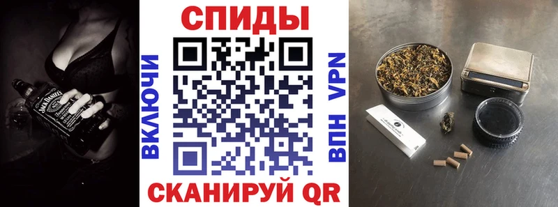 Купить закладки  Гаврилов Посад  Бутират 1.4BDO 