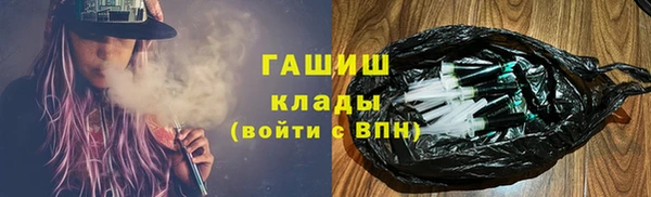 крисы Костерёво