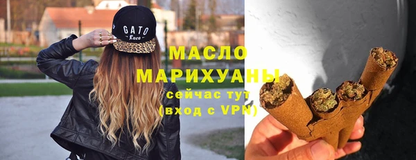 СК Корсаков