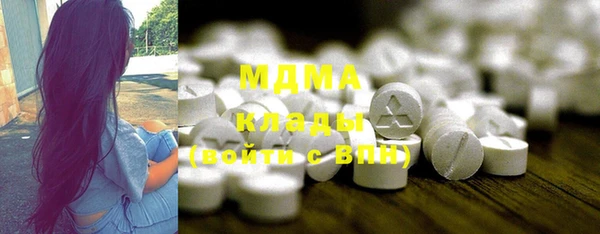 мефедрон VHQ Коряжма