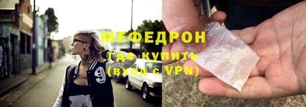 СК Корсаков