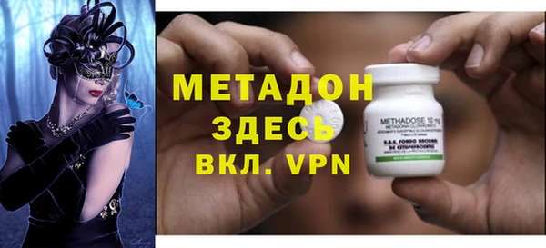 мефедрон VHQ Коряжма