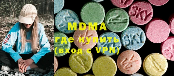 мефедрон VHQ Коряжма