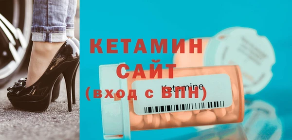 мефедрон VHQ Коряжма