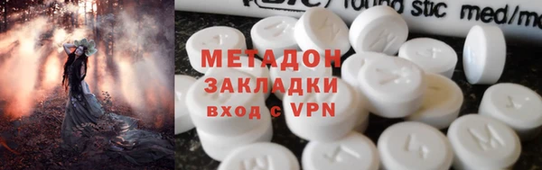 крисы Костерёво
