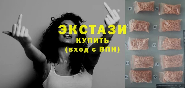 СК Корсаков