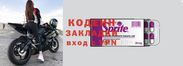 крисы Костерёво