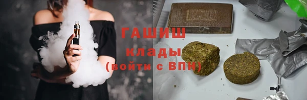 крисы Костерёво