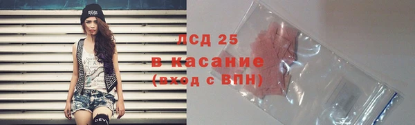 СК Корсаков