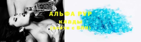 крисы Костерёво