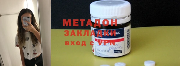 крисы Костерёво
