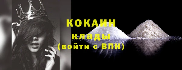 СК Корсаков