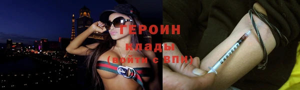 крисы Костерёво