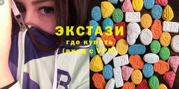 СК Корсаков