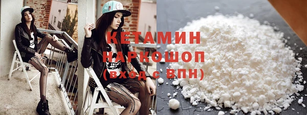 крисы Костерёво