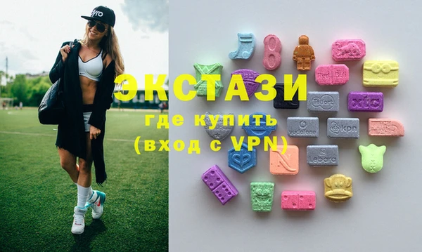 мефедрон VHQ Коряжма