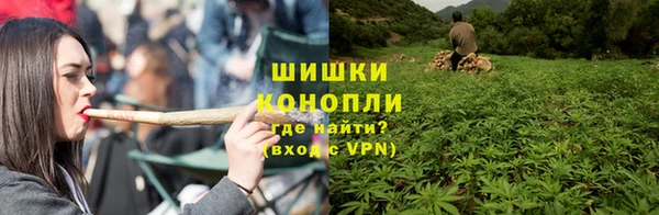 мефедрон VHQ Коряжма