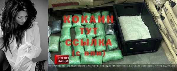 СК Корсаков