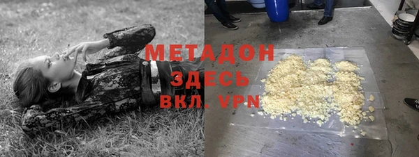 СК Корсаков