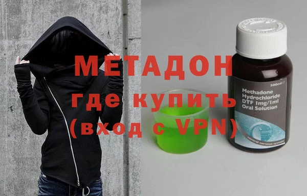 мефедрон VHQ Коряжма