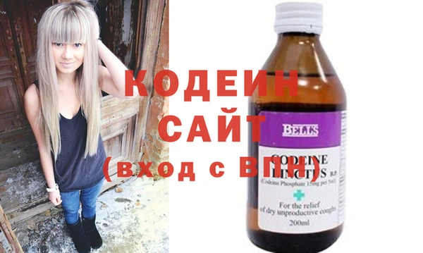 крисы Костерёво