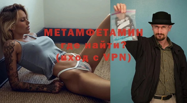 крисы Костерёво
