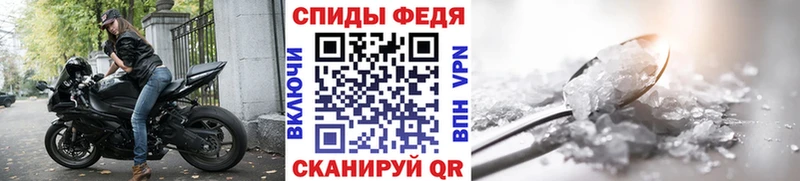 Первитин витя  Купить  Гаврилов Посад 