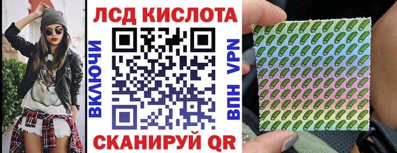 Марки NBOMe 1500мкг Купить закладки Гаврилов Посад